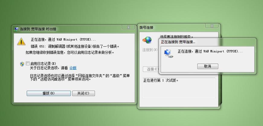香港服务器出现网络中断的常见有哪些原因