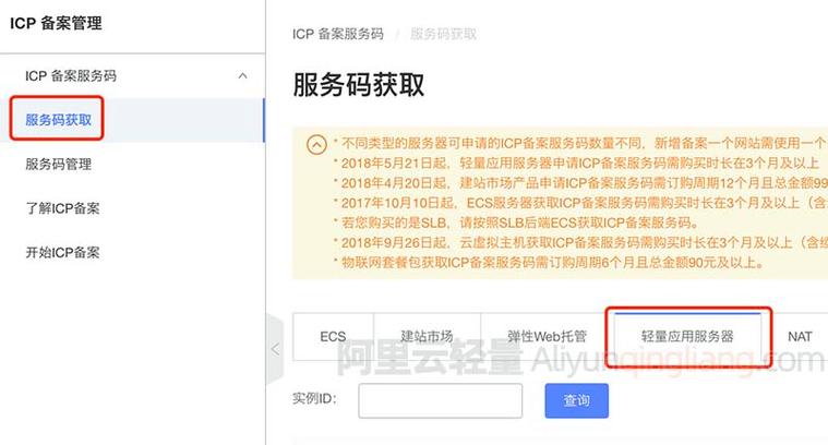 香港服务器不用备案违法吗？