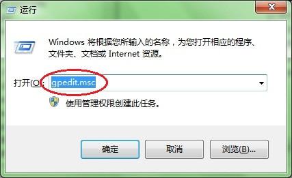 Windows提示设置无法从远程会话进行更改的应对措施