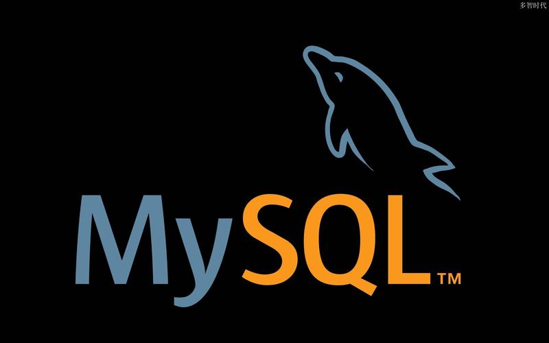MySQL下载获取软件及其图标