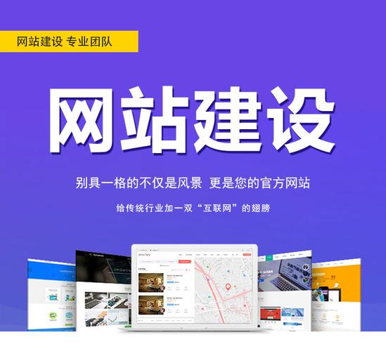 网站建设工作室能否提供完善的售后服务,提供高质量网站建设服务