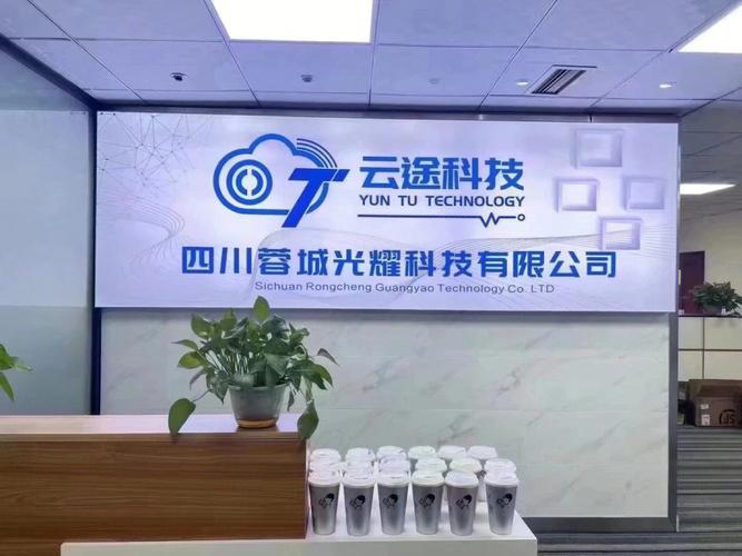 台州VPS推荐：快速、稳定、安全的VPS服务商