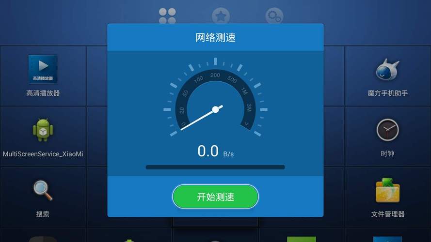 如何加速香港服务器专线访问速度?