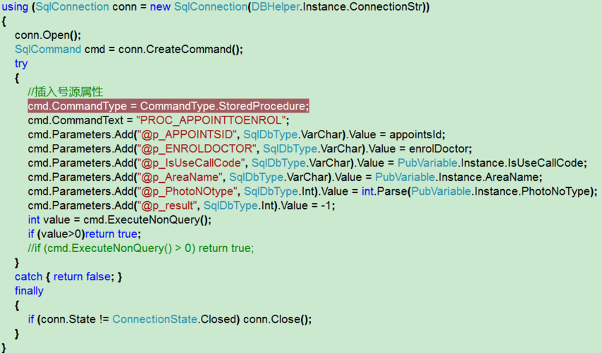 如何通过几行简单的代码直接调用阿里云OpenAPI进行ocr识别呢？