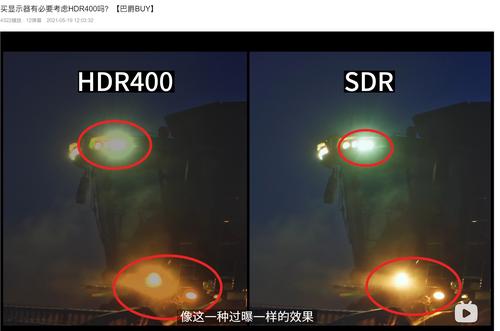视觉智能平台SDR 转 HDR ，调用一直不成功呢，怎么解决？