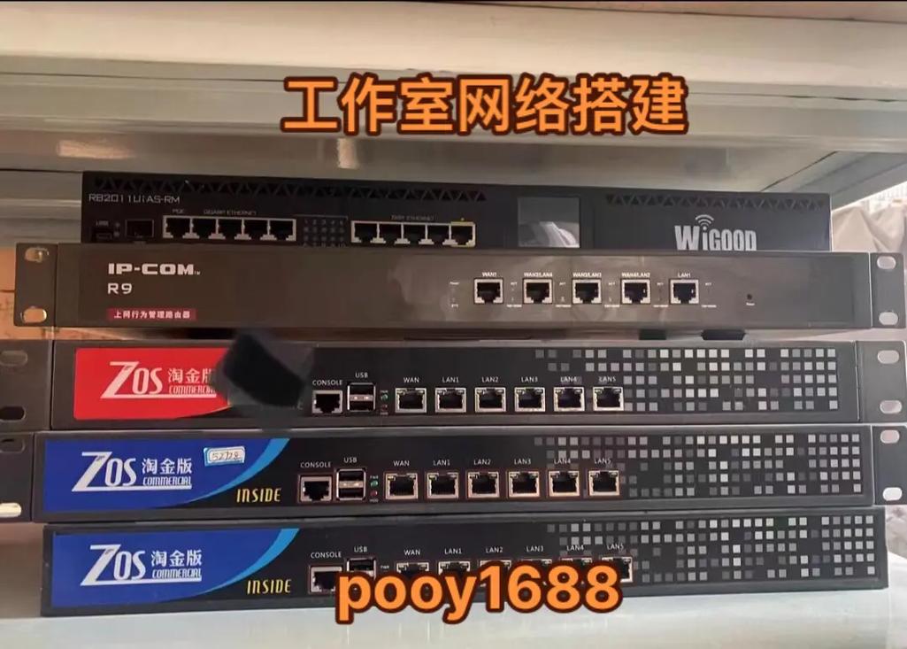 怎么搭建服务器?怎么搭建香港服务器专线?