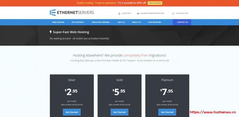 EtherNetservers：美国洛杉矶VPS|1核512M内存10GB硬盘1Gpbs端口月流量500GB|2个IP|年付仅10美元(ethernet地址)