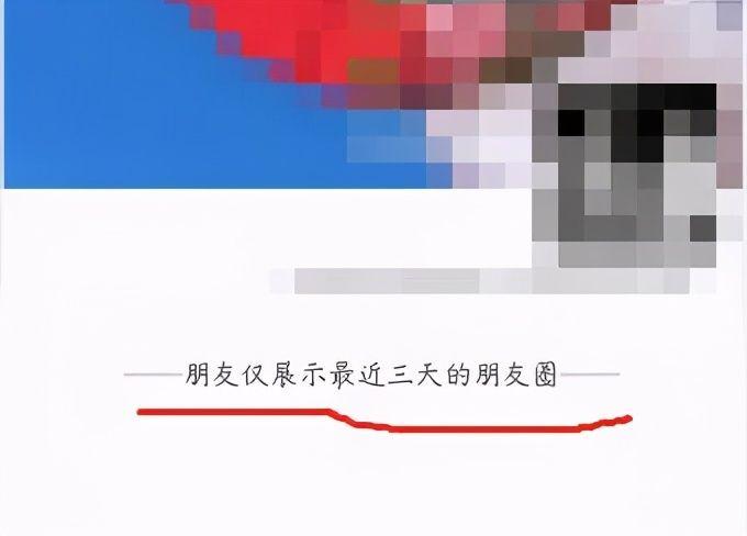 为什么qq一直打圈