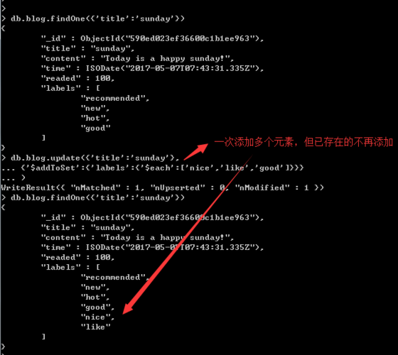 mongodb怎么删除数组文档