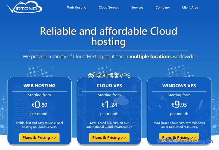 欧亚云：美国洛杉矶AS4837线路VPS，春季7折特惠，低至18元/月起，500Mbps大带宽VPS