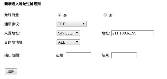 域名纠错是什么,域名纠错的重要性