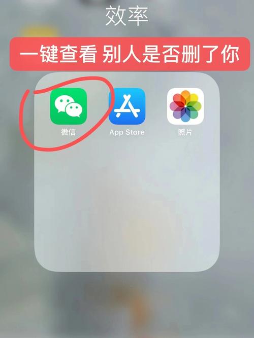 为什么删除了名字还在