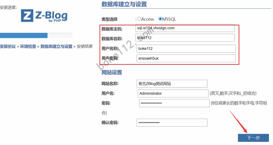 广西vps云主机租用怎么搭建网站