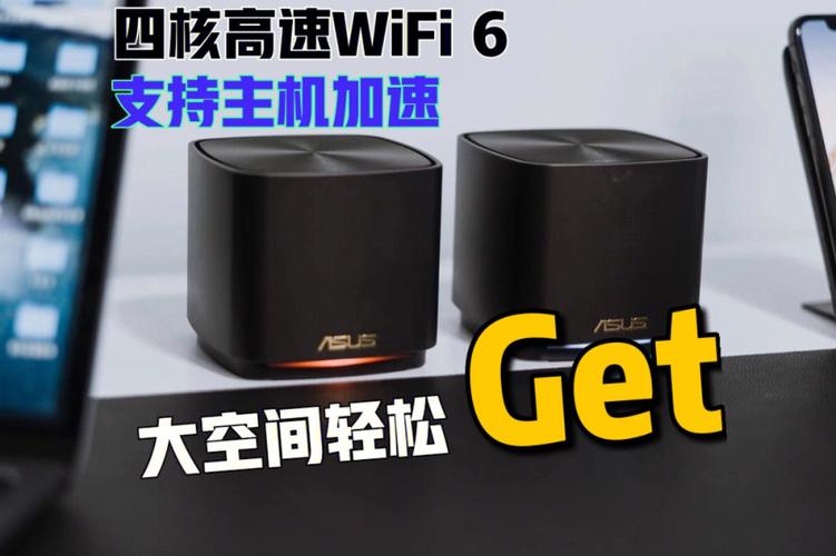 日本7天免费wifi*主机靠谱吗,日本7天免费wifi*主机怎么用