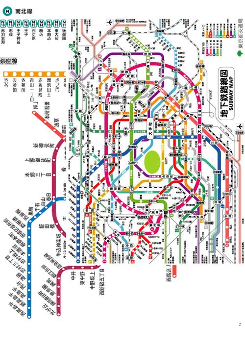 DMIT：日本东京CN2GIA线路VPS(日本DMJ)（hmmsim2东京）