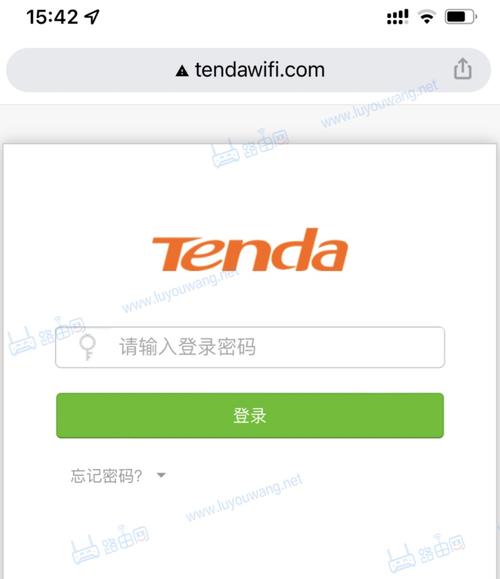 为什么wifi连接会出现Tenda