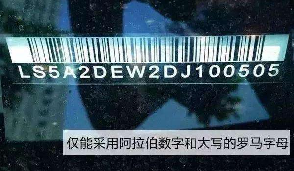 modelscope-funasr是从哪个版本开始支持识别结果是阿拉伯数字的？