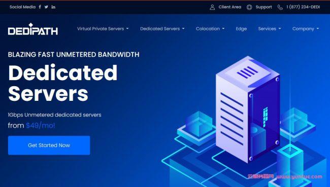 DediPath：独立服务器和Hybrid Server5折促销（deceit服务器）