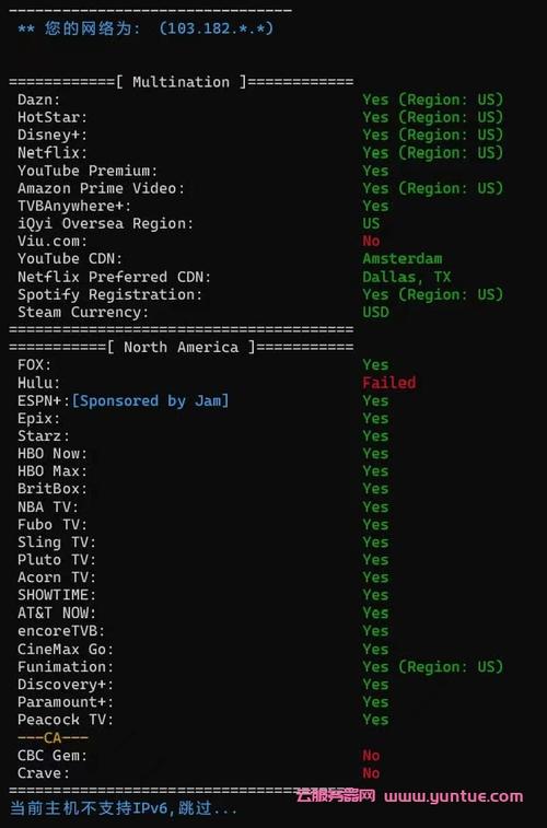 MoeCloud：美国加拿大VPS年付99元起，美国圣何塞/英国伦敦CN2 GIA线路年付499元起