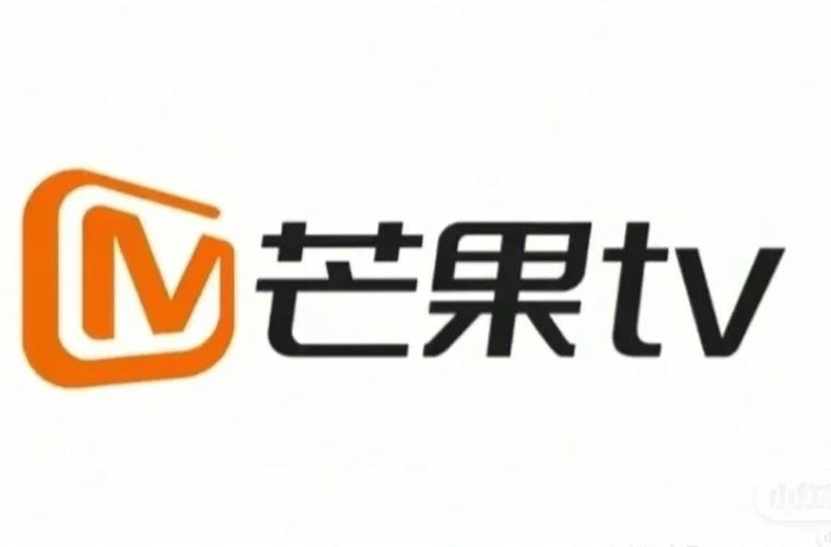 广电为什么没有芒果tv