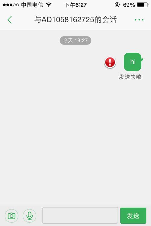 阿里云OpenAPI发送短信时出现异常一直报这个错误，什么原因？