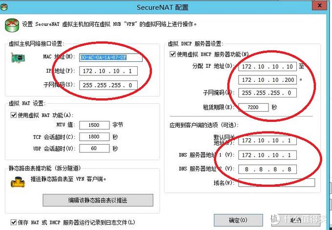 怎样确定VPS与独立服务器哪个搭建网站更合适？