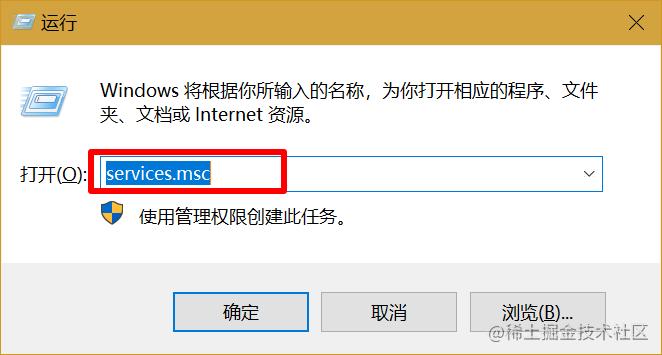 windows下mongodb关闭认证的方法是什么