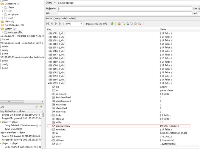 mongodb传输数据慢如何解决