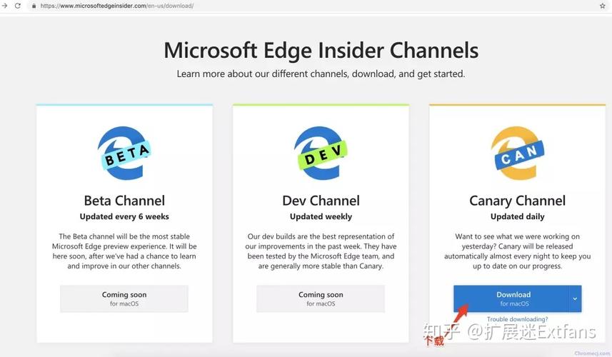 openSUSE中如何安装Chrome浏览器