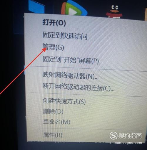 电脑连接vps很卡怎么解决