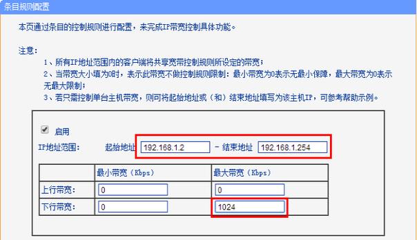 日本vps限速问题怎么解决