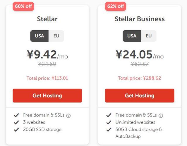 NameCheap：域名优惠新注册 .COM 域名仅需 .98 美金(namecheap域名邮箱)（name域名官网）