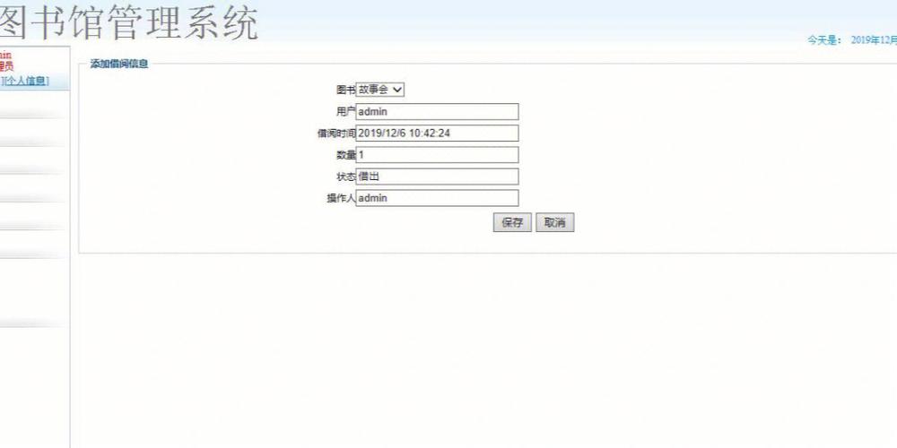 哪里可以获得免费aspnet空间,了解免费aspnet空间的注意事项