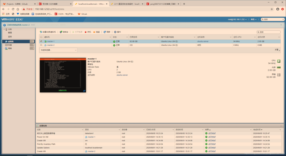 Ubuntu中怎么安装和配置数据库服务