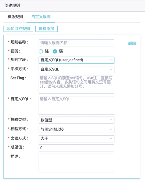 DataWorks离线同步期间 对目标表进行访问 会出现丢失数据的情况 该怎么解决？