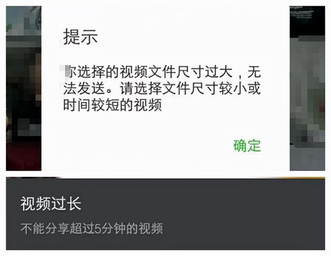 智能媒体服务这个一加运镜素材内容就被压缩了，怎么解决？