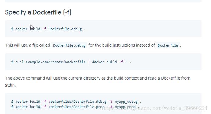 [Docker] 错误之“docker build“ requires exactly 1 argument(s)