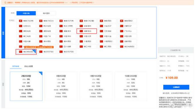 [11.11]有云：香港CN2 GIA VPS，月付9元起，2核/2G内存/40G硬盘，限量特惠计划，支持Windows