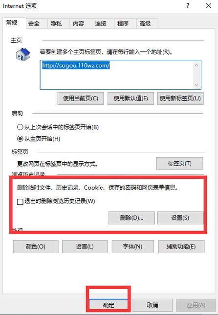 为什么网站打开速度慢,网站打开速度慢的原因