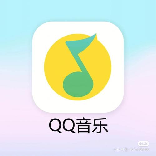 为什么创建QQ音乐