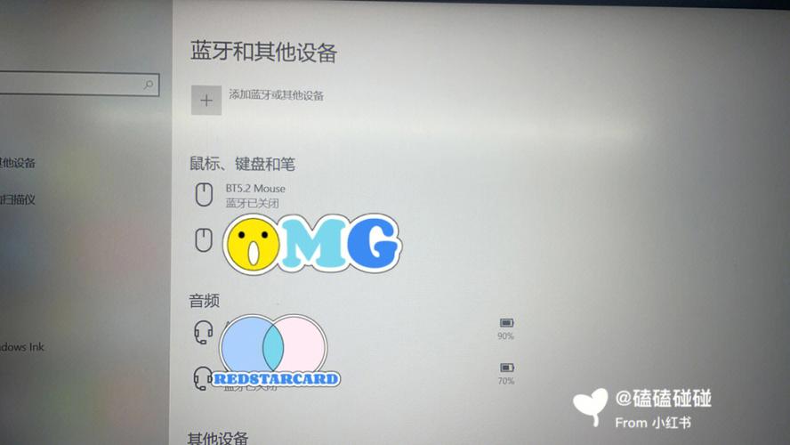 为什么我电脑没有AirPlay