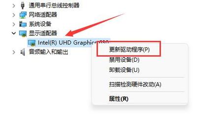 如何在LinuxMint中更新软件包