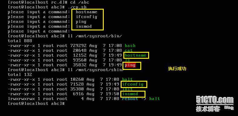 Linux内核输出中文字符的案例（linux输出汉字）