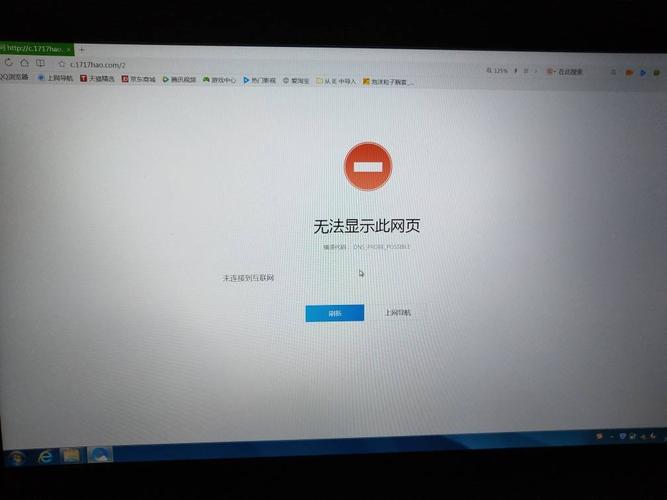 为什么手机没法登excel