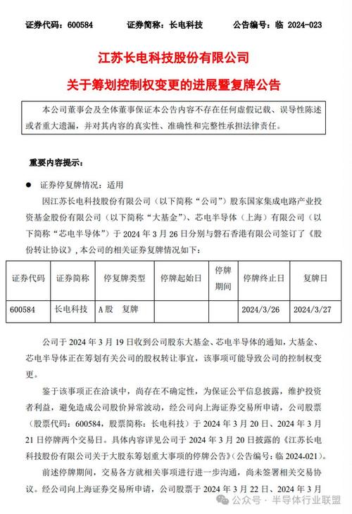 [11.11]3AM：狂欢盛典，海外云服务器5折起，香港VPS主机低至29元/月，174元/年