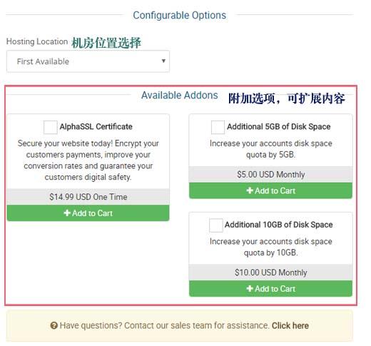 香港虚拟空间怎么购买(如何在香港购买虚拟空间)