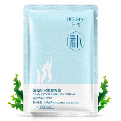 沪美iplc