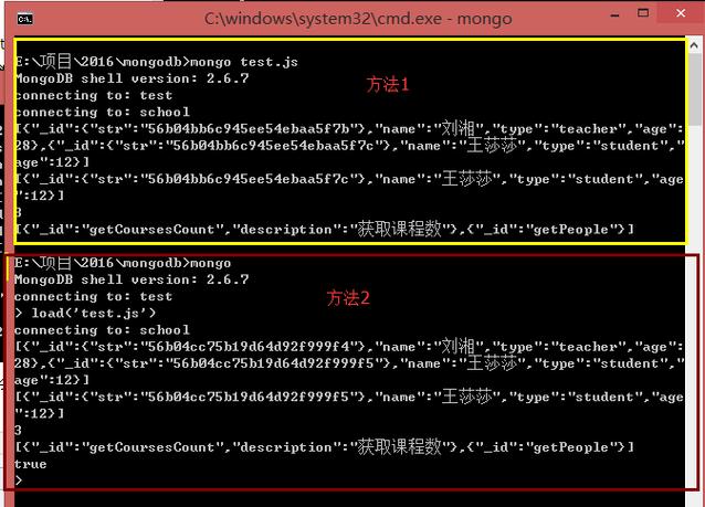 mongodb存储最大文件限制是什么