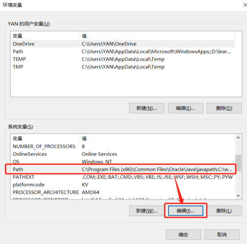 mongodb身份验证失败如何解决