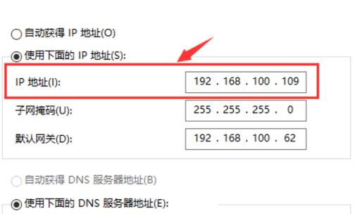 电脑ip地址可以怎样查,如何查找电脑ip地址